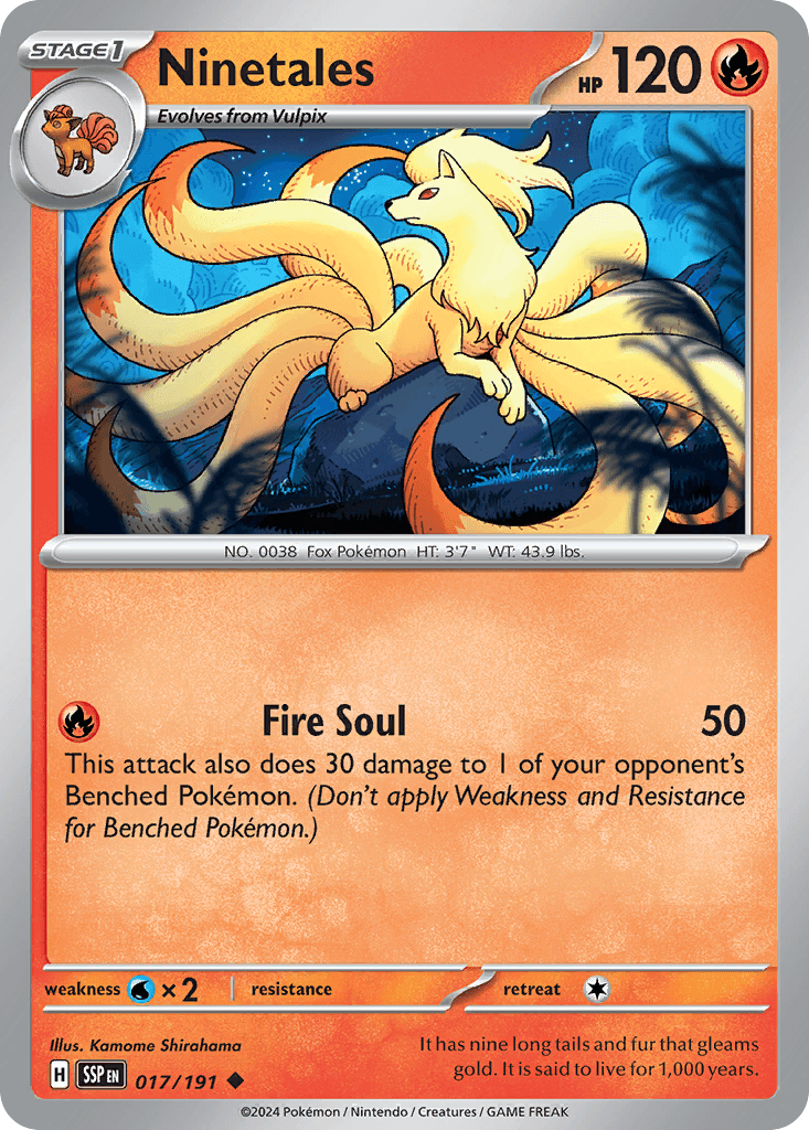 Ninetales 17