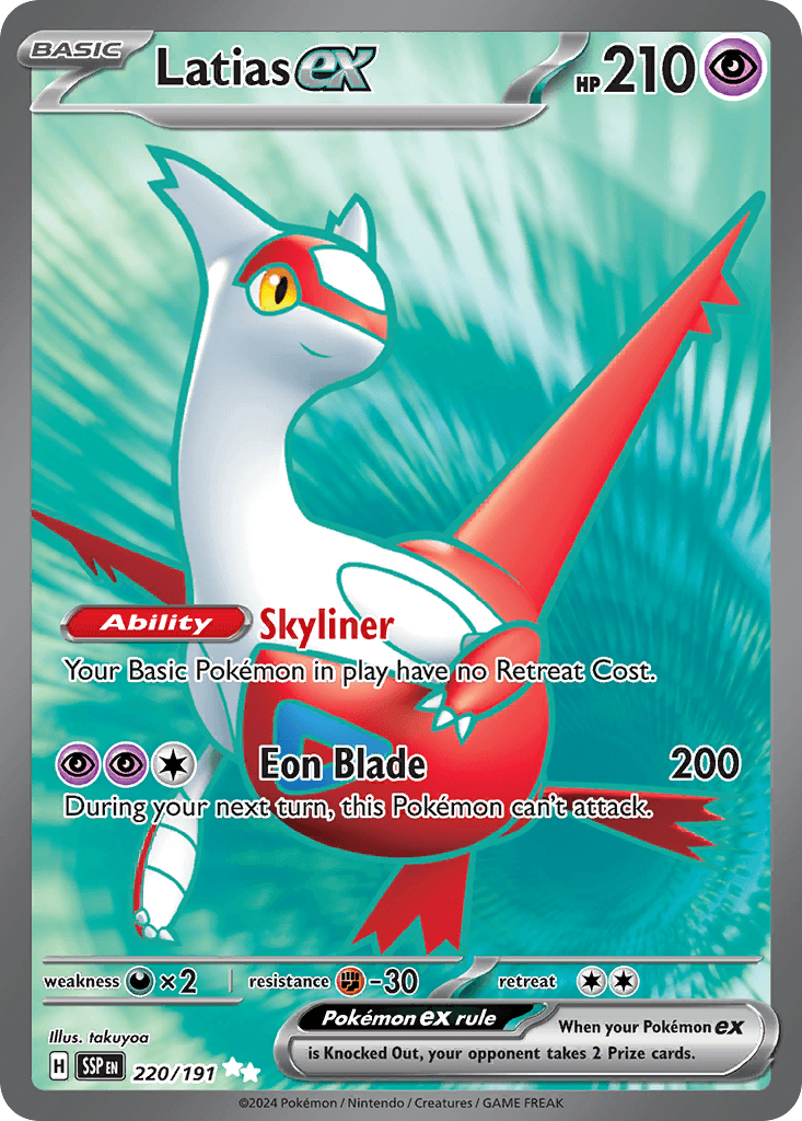 Latias ex 220 — Scarlet & Violet: Surging Sparks