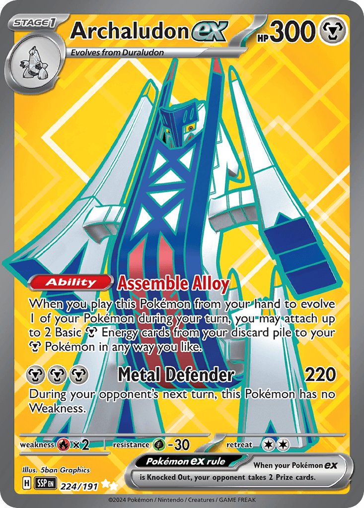 Archaludon ex 224
