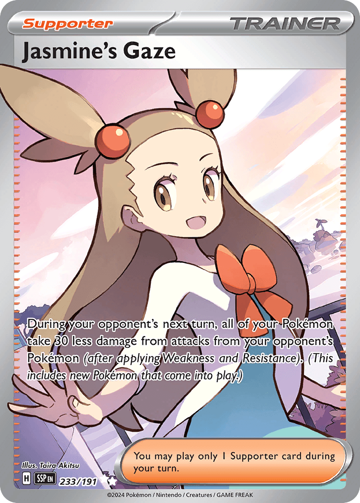 Jasmine's Gaze 233