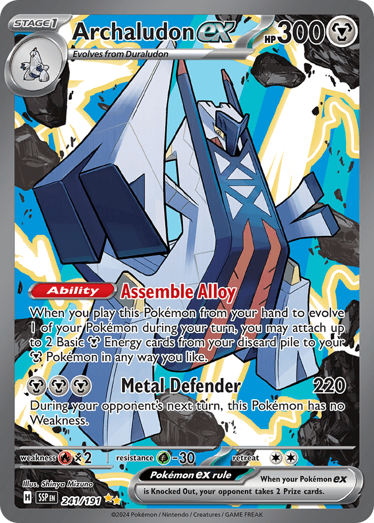 Archaludon ex 241 — Scarlet & Violet: Surging Sparks