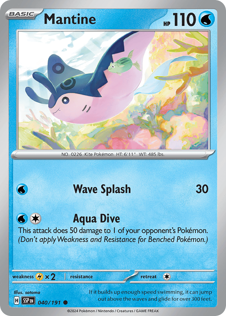 Mantine 40