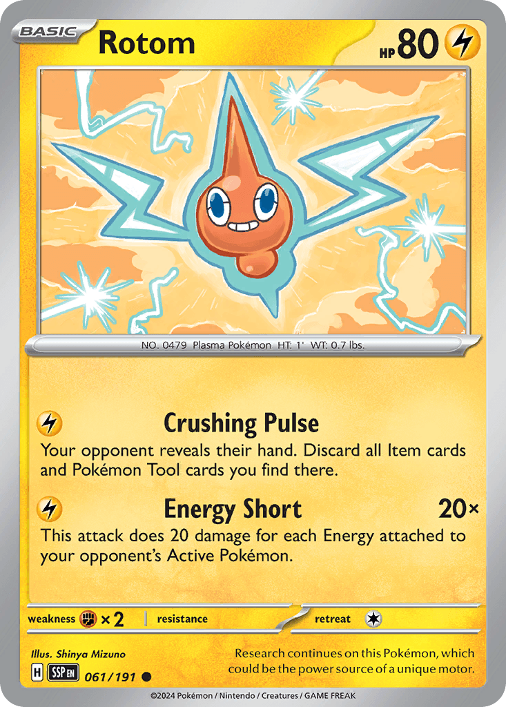Rotom 61
