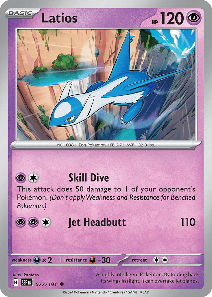Latios 77 — Scarlet & Violet: Surging Sparks