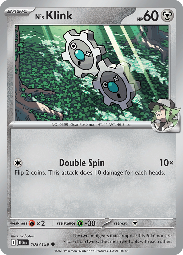 N's Klink 103