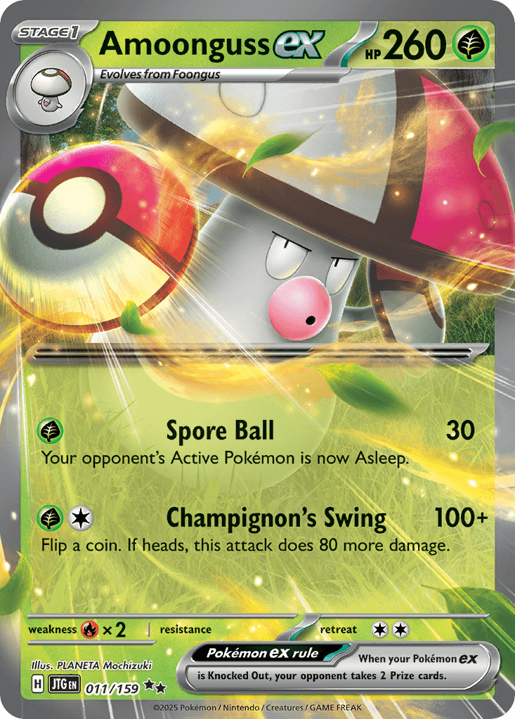 Amoonguss ex 11 — Journey Together