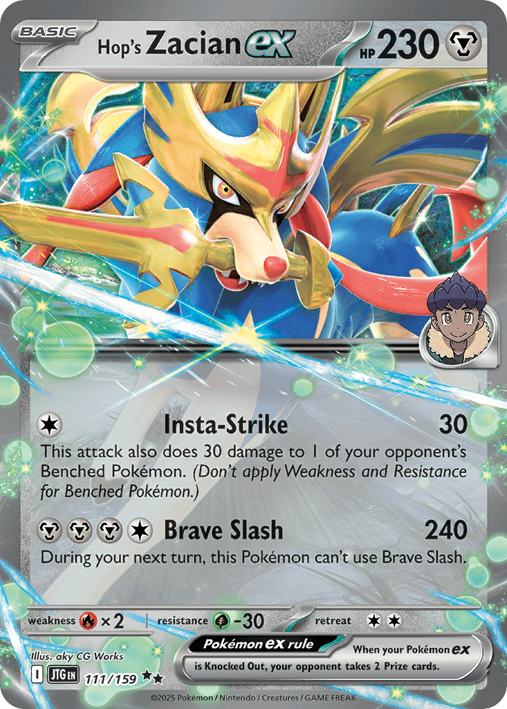 Hop's Zacian ex 111