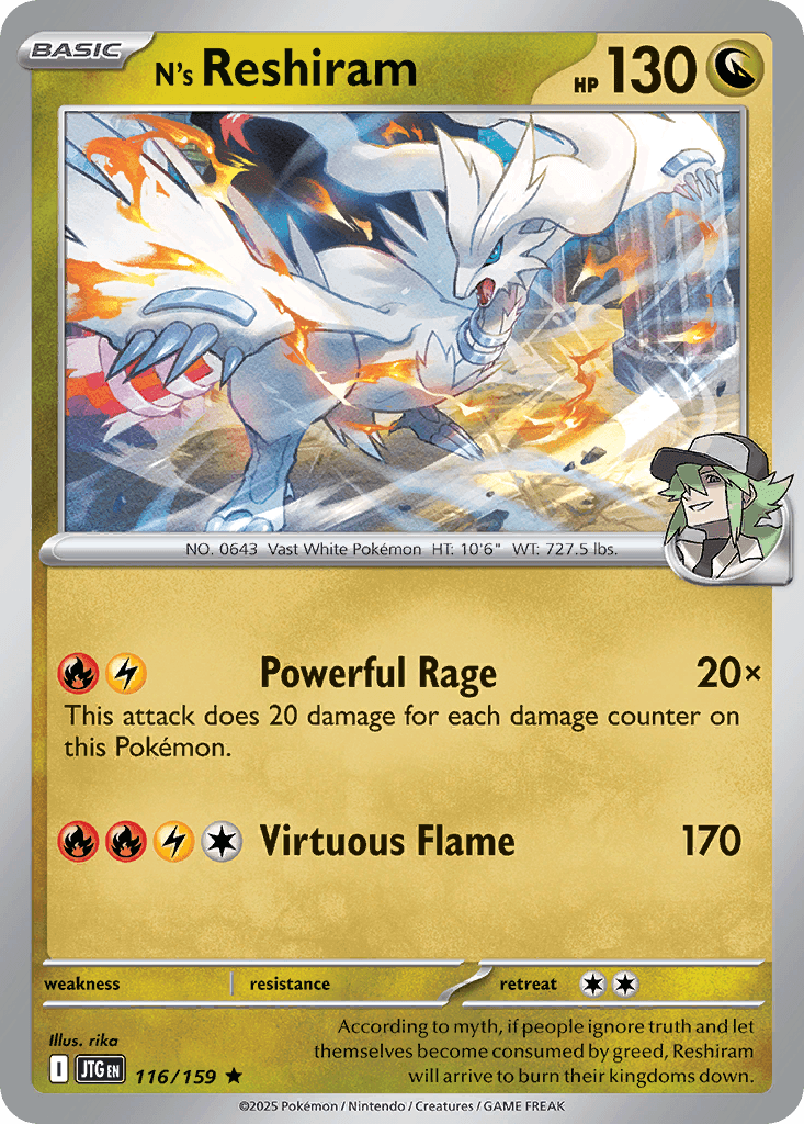 N's Reshiram 116