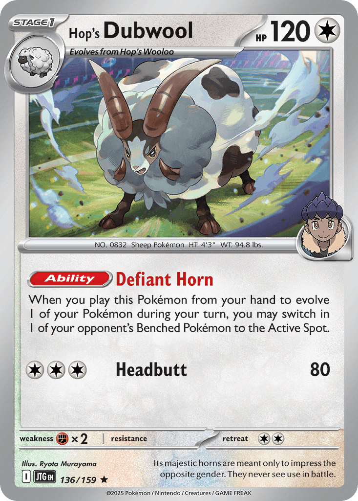 Hop's Dubwool 136