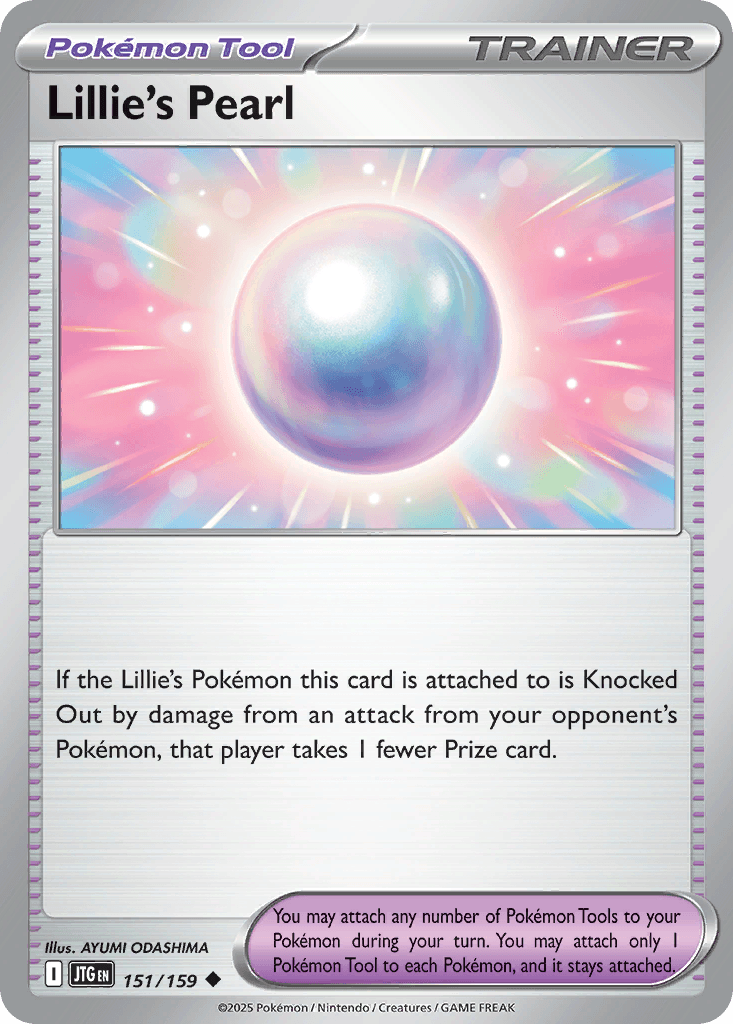 Lillie's Pearl 151