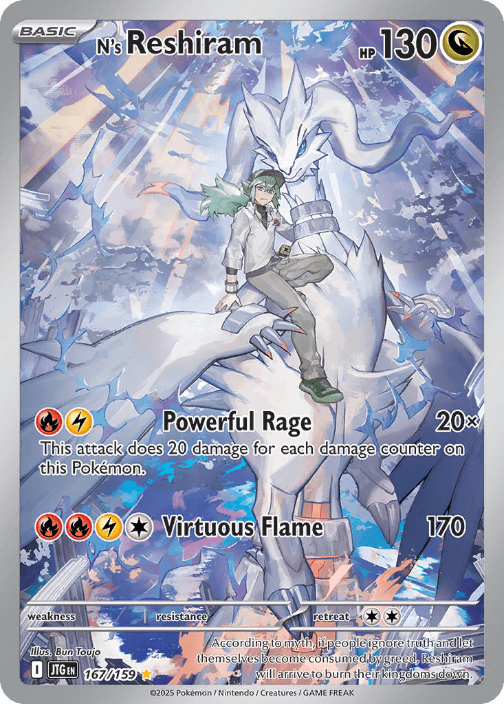 N's Reshiram 167 — Journey Together