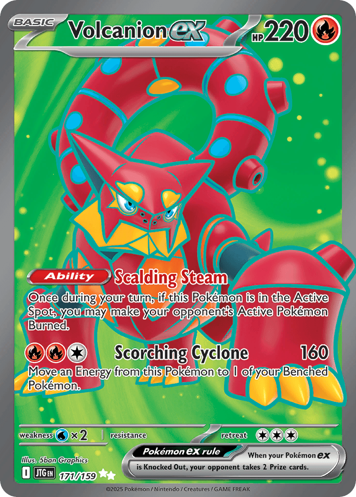 Volcanion ex 171