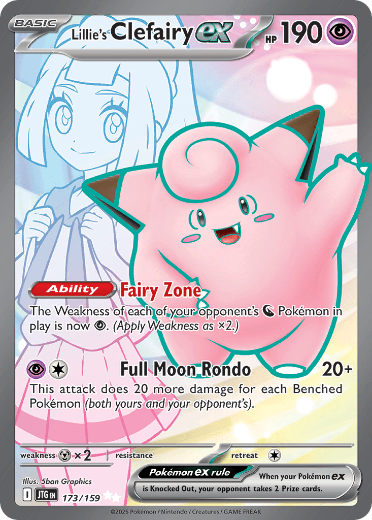 Lillie's Clefairy ex 173