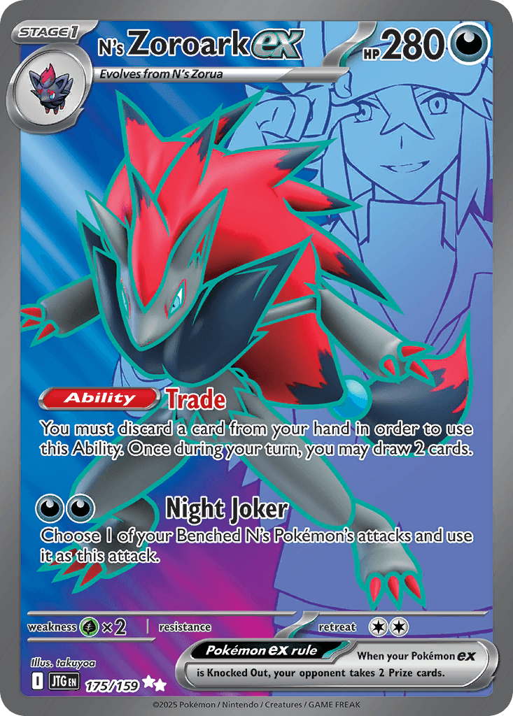 N's Zoroark ex 175 — Journey Together