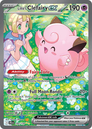 Lillie's Clefairy ex 184