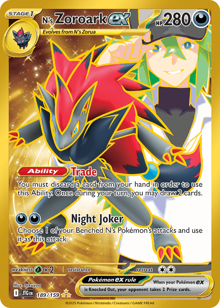 N's Zoroark ex 189 — Journey Together