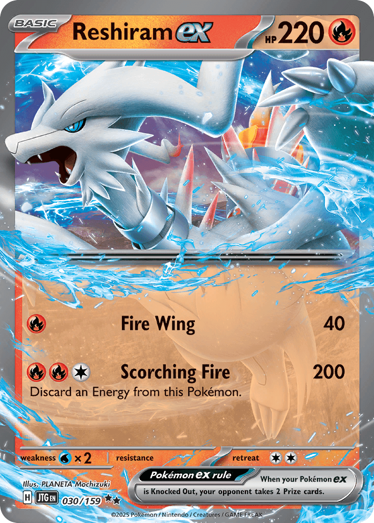 Reshiram ex 30