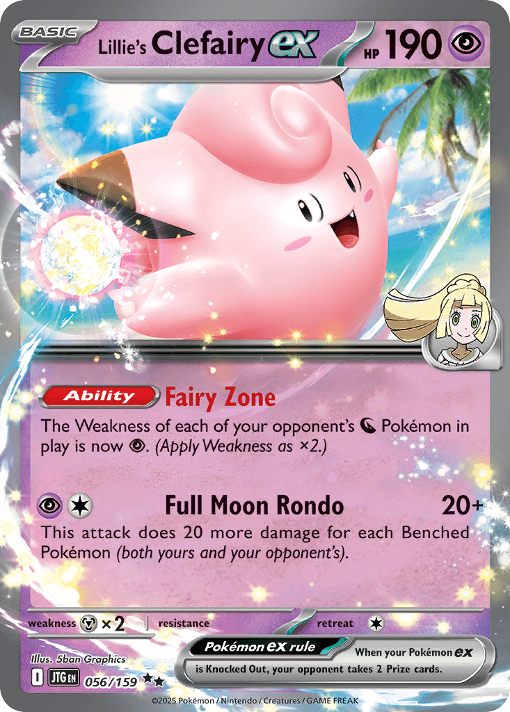 Lillie's Clefairy ex 56