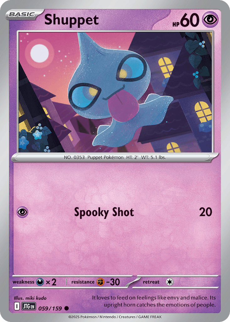 Shuppet 59 — Journey Together