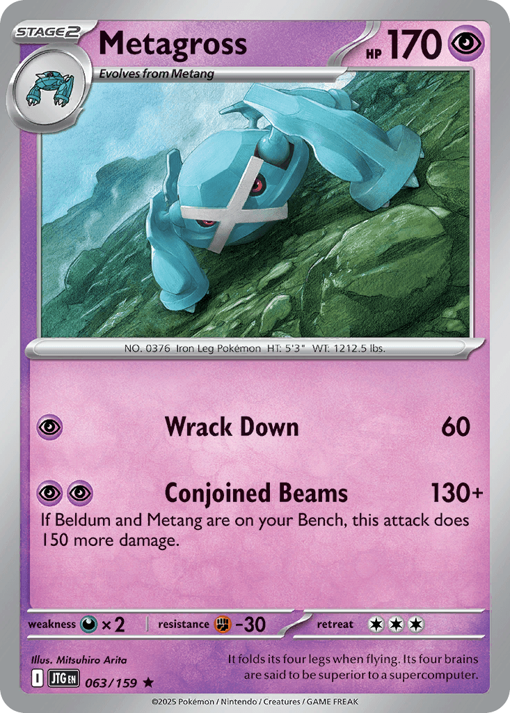 Metagross 63