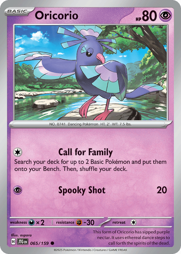 Oricorio 65 — Journey Together