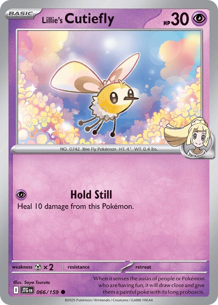 Lillie's Cutiefly 66