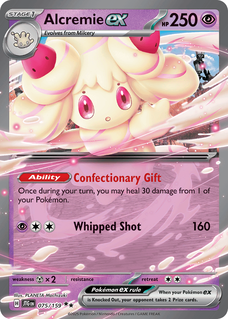 Alcremie ex 75