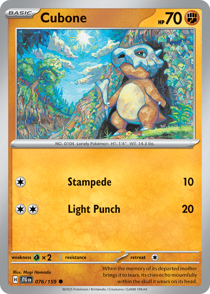 Cubone 76