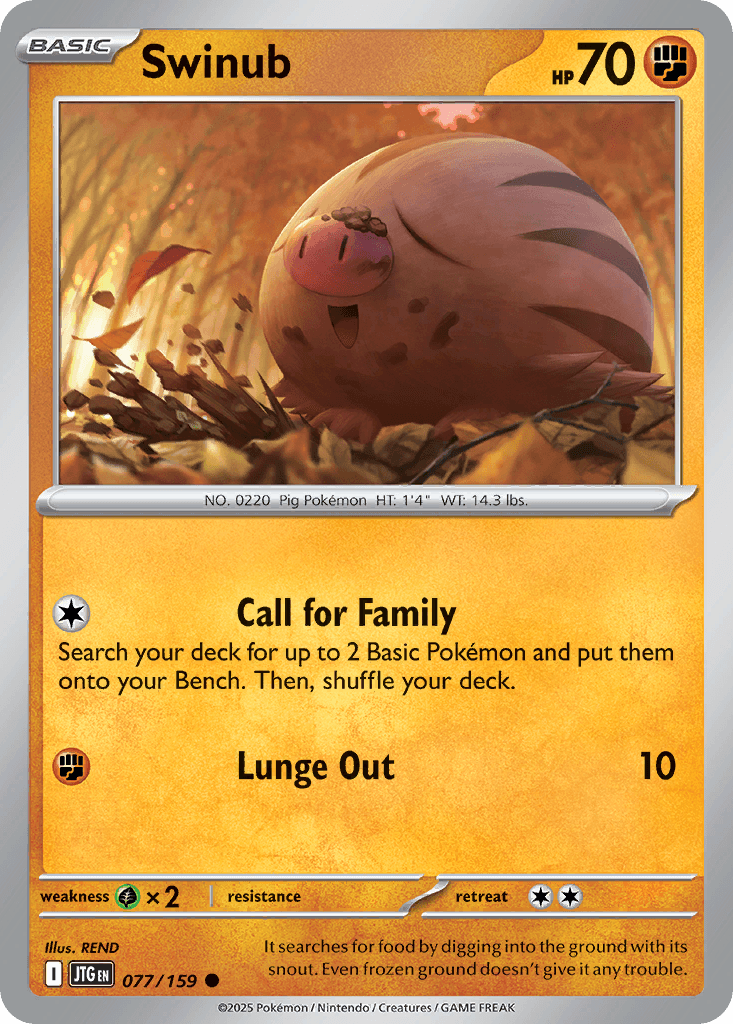 Swinub 77
