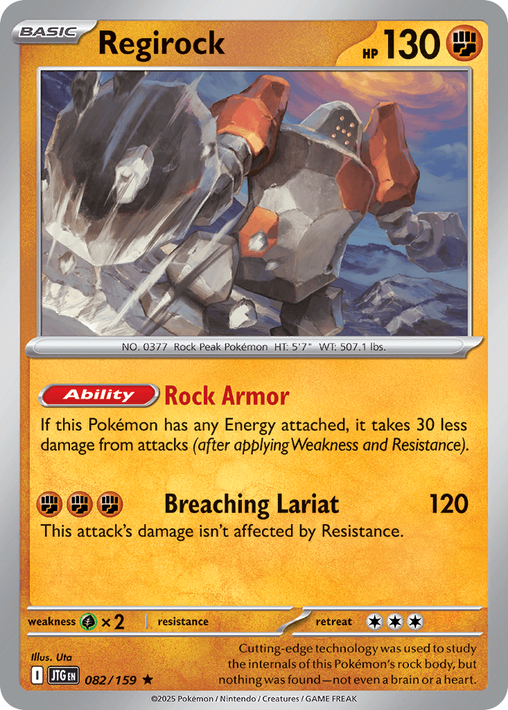 Regirock 82