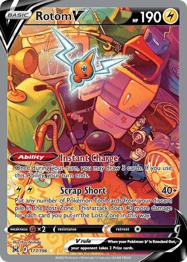 Rotom V 177