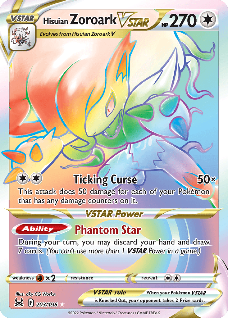 Hisuian Zoroark VSTAR 203 — Sword & Shield: Lost Origin