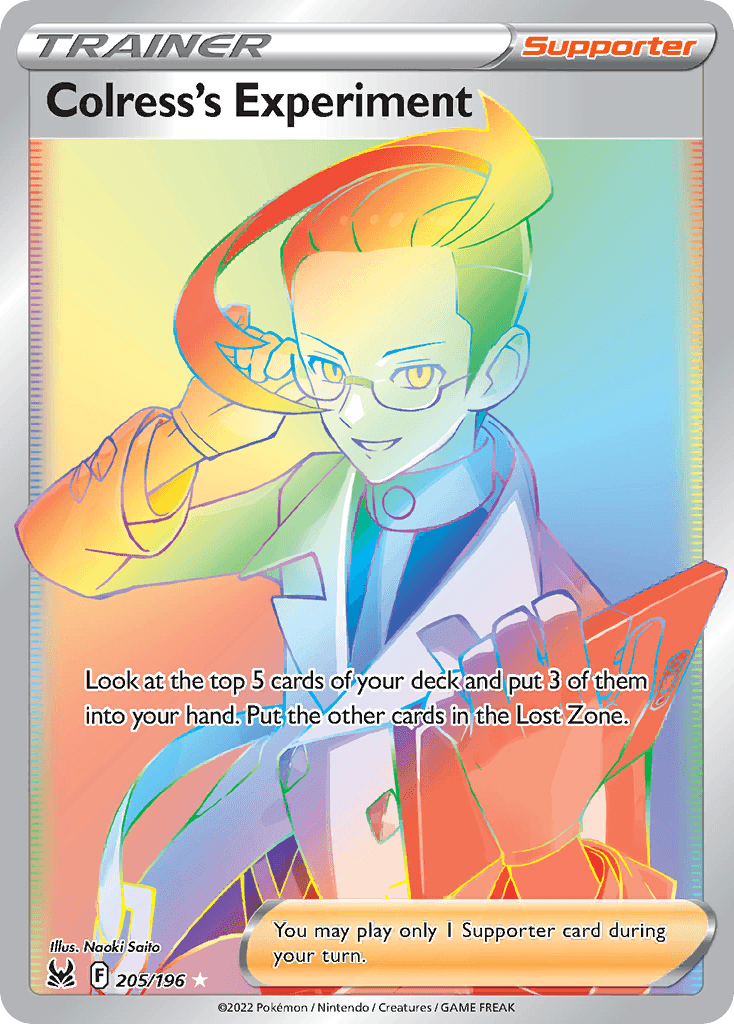 Colress's Experiment 205 — Sword & Shield: Lost Origin