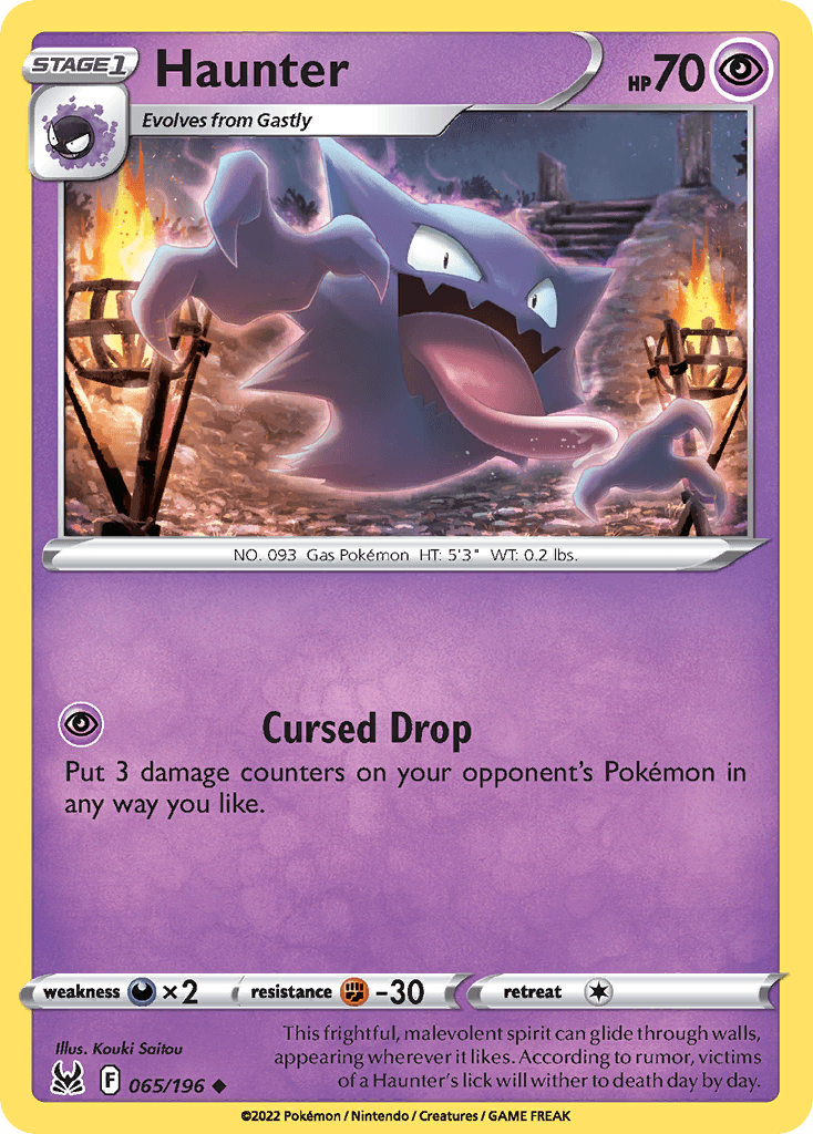 Haunter 65 — Sword & Shield: Lost Origin
