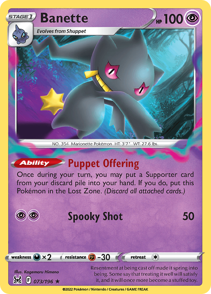 Banette 73 — Sword & Shield: Lost Origin