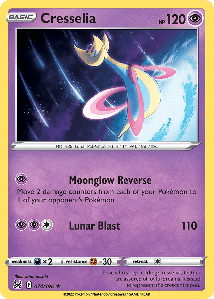 Cresselia 74 — Sword & Shield: Lost Origin
