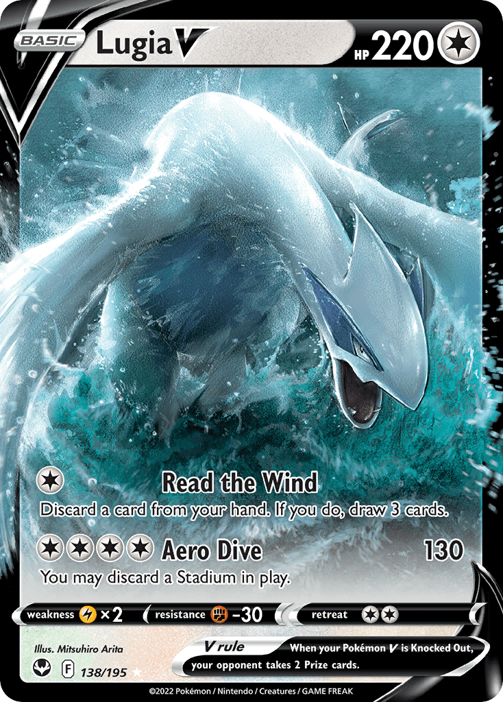Lugia V 138 — Sword & Shield: Silver Tempest