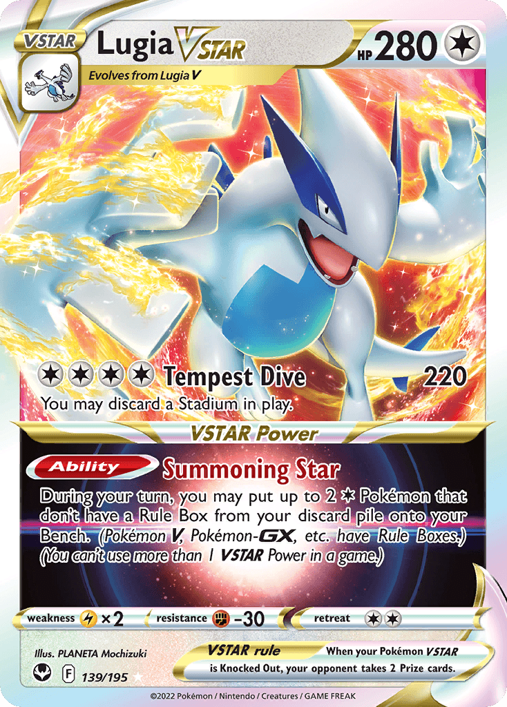 Lugia VSTAR 139 — Sword & Shield: Silver Tempest