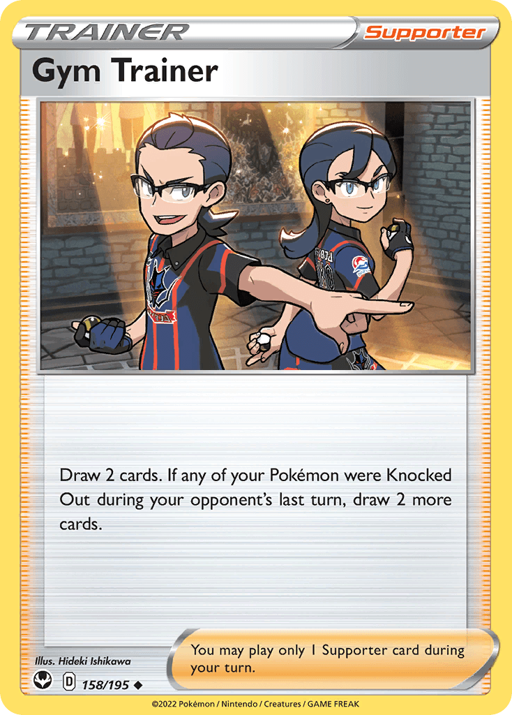 Gym Trainer 158 — Sword & Shield: Silver Tempest