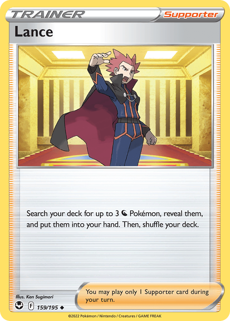 Lance 159 — Sword & Shield: Silver Tempest