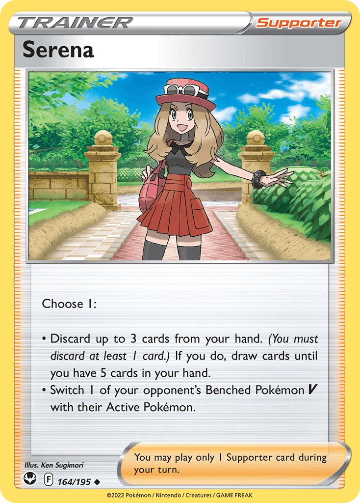 Serena 164 — Sword & Shield: Silver Tempest