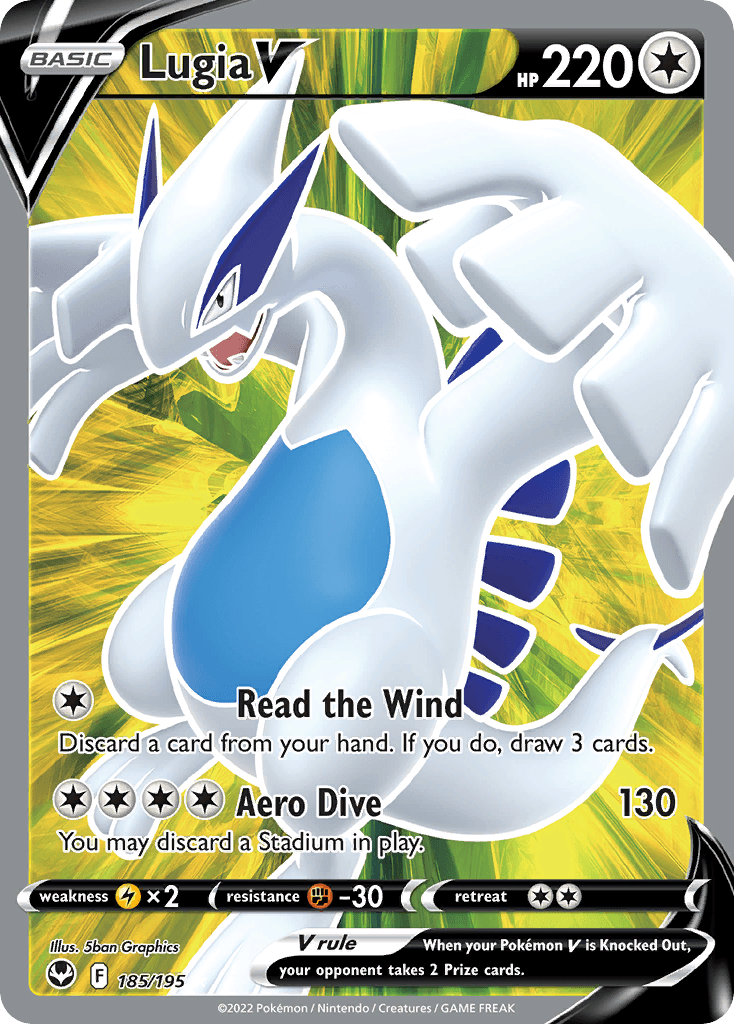 Lugia V 185 — Sword & Shield: Silver Tempest