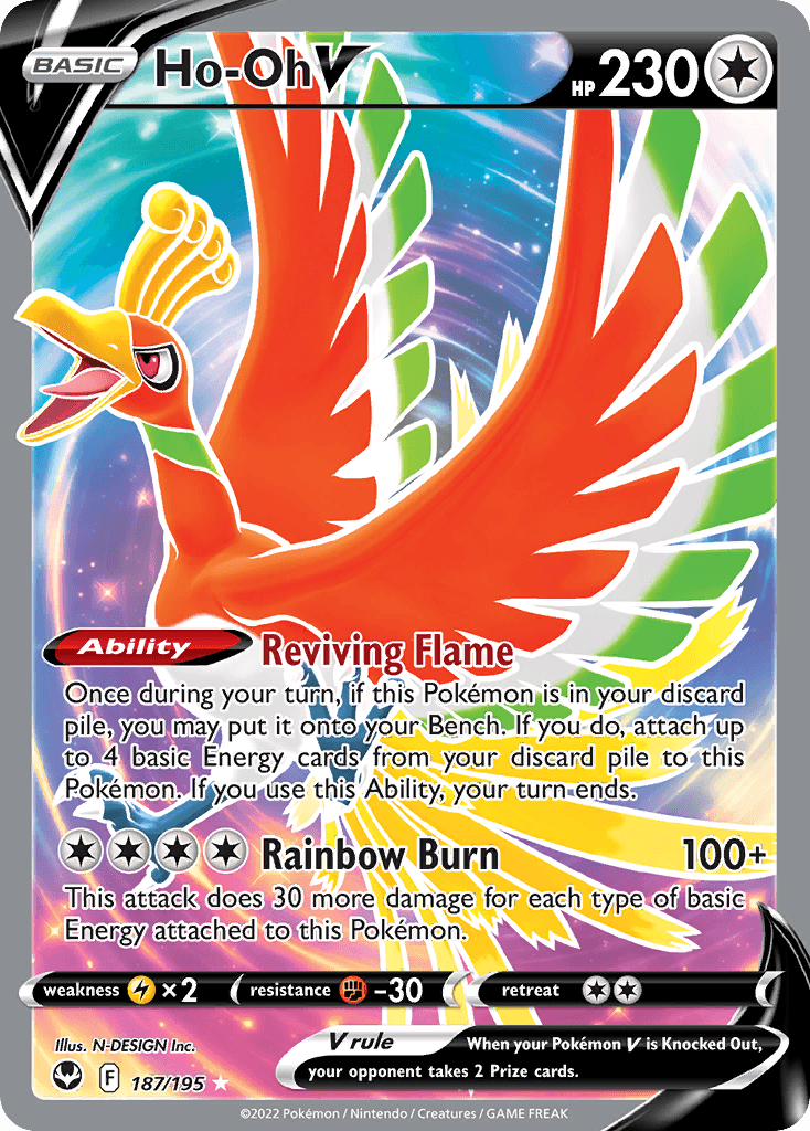 Ho-Oh V 187 — Sword & Shield: Silver Tempest
