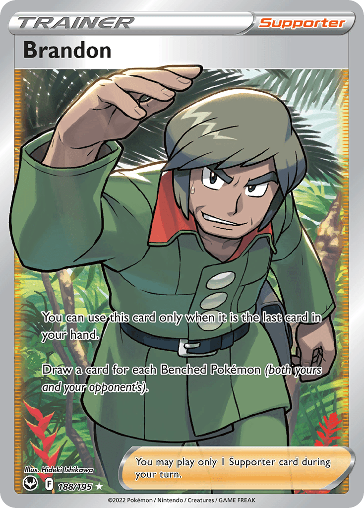 Brandon 188 — Sword & Shield: Silver Tempest