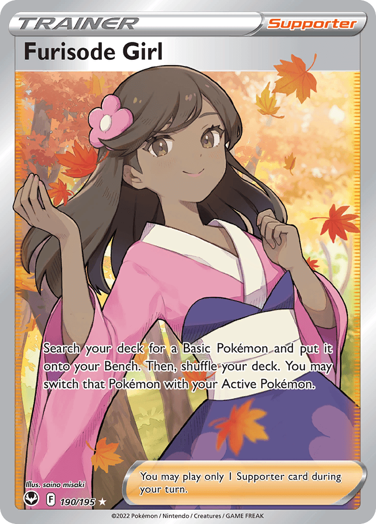 Furisode Girl 190 — Sword & Shield: Silver Tempest