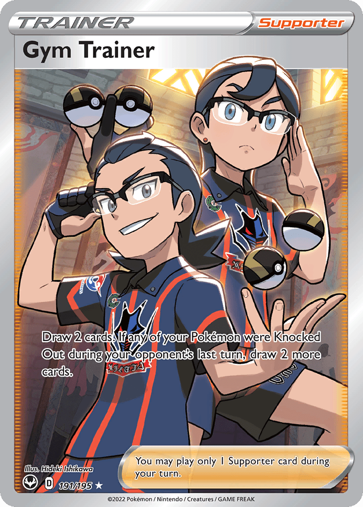 Gym Trainer 191 — Sword & Shield: Silver Tempest