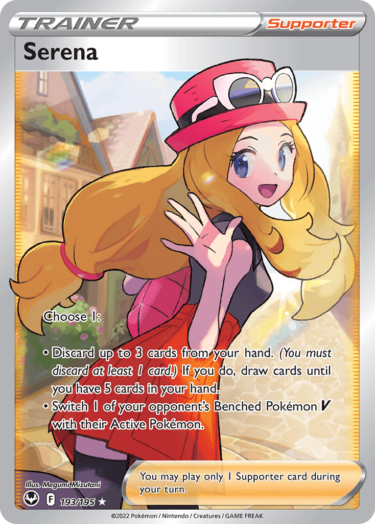 Serena 193 — Sword & Shield: Silver Tempest