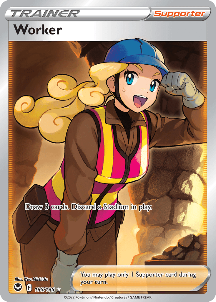 Worker 195 — Sword & Shield: Silver Tempest
