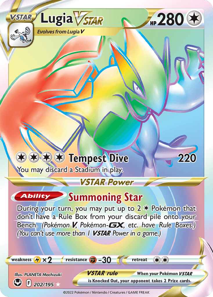 Lugia VSTAR 202 — Sword & Shield: Silver Tempest