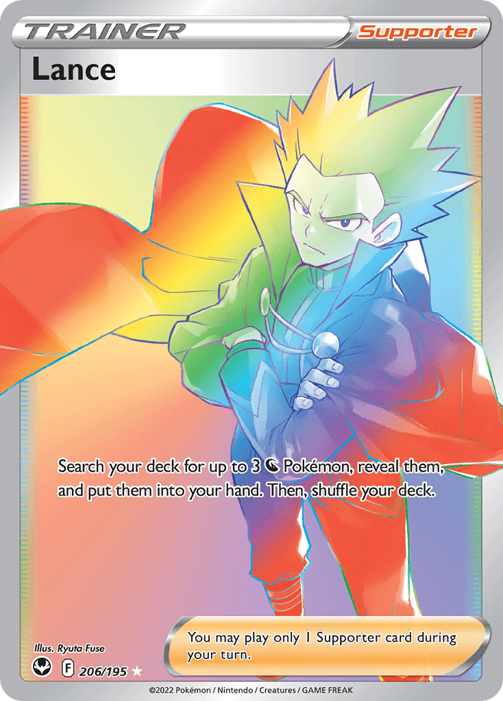 Lance 206 — Sword & Shield: Silver Tempest